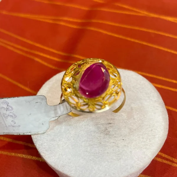 Handcrafted gold ring