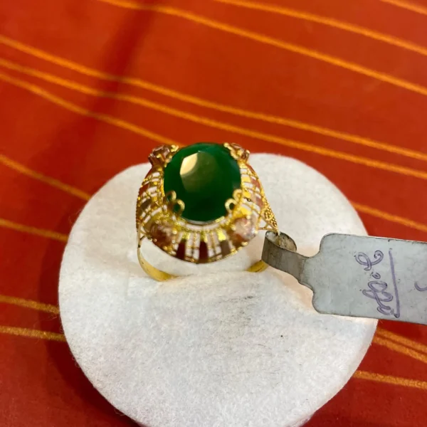 Emerald Gold Ring