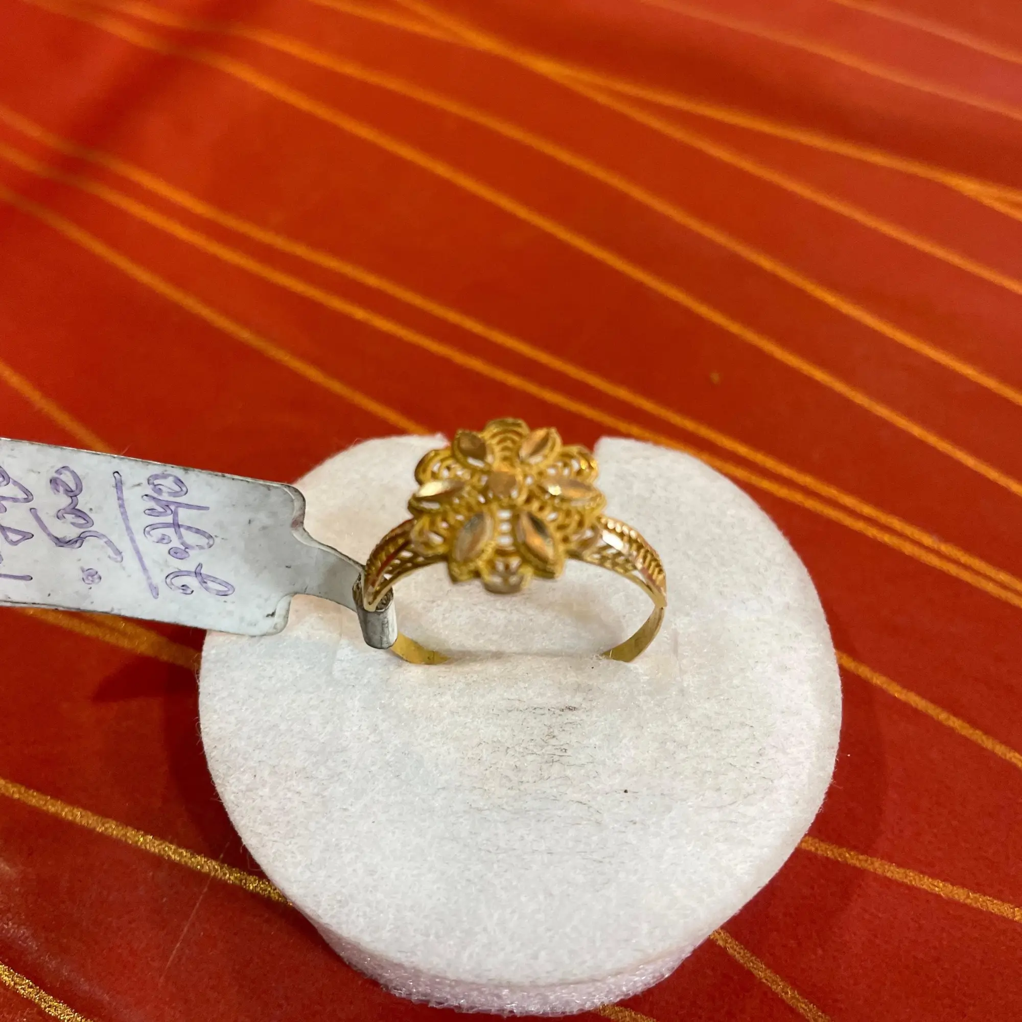 Engraved gold ring