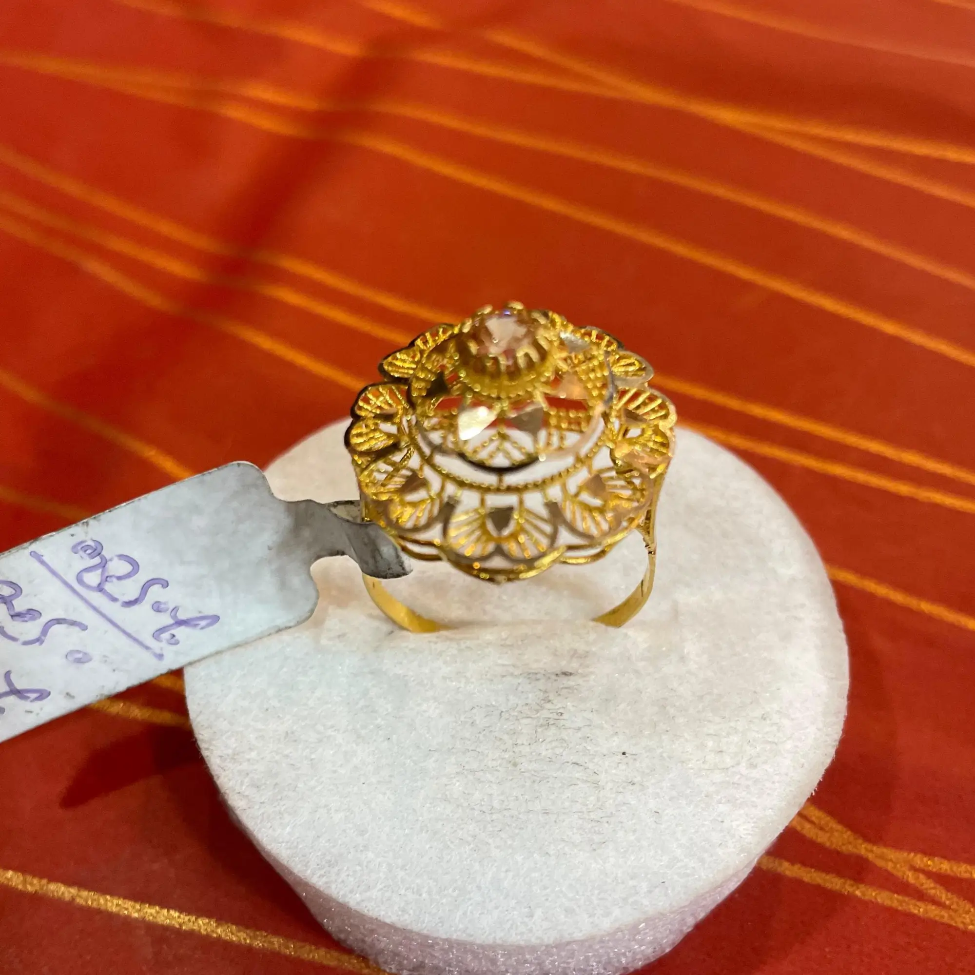 Wedding gold ring