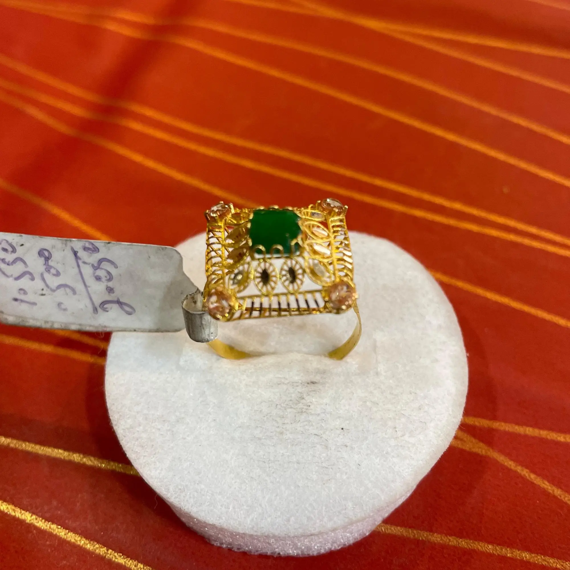Handmade gold ring