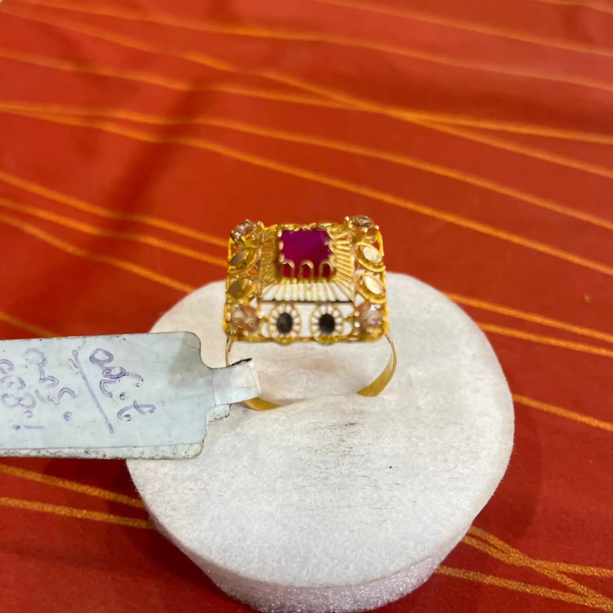 Handcrafted gold ring