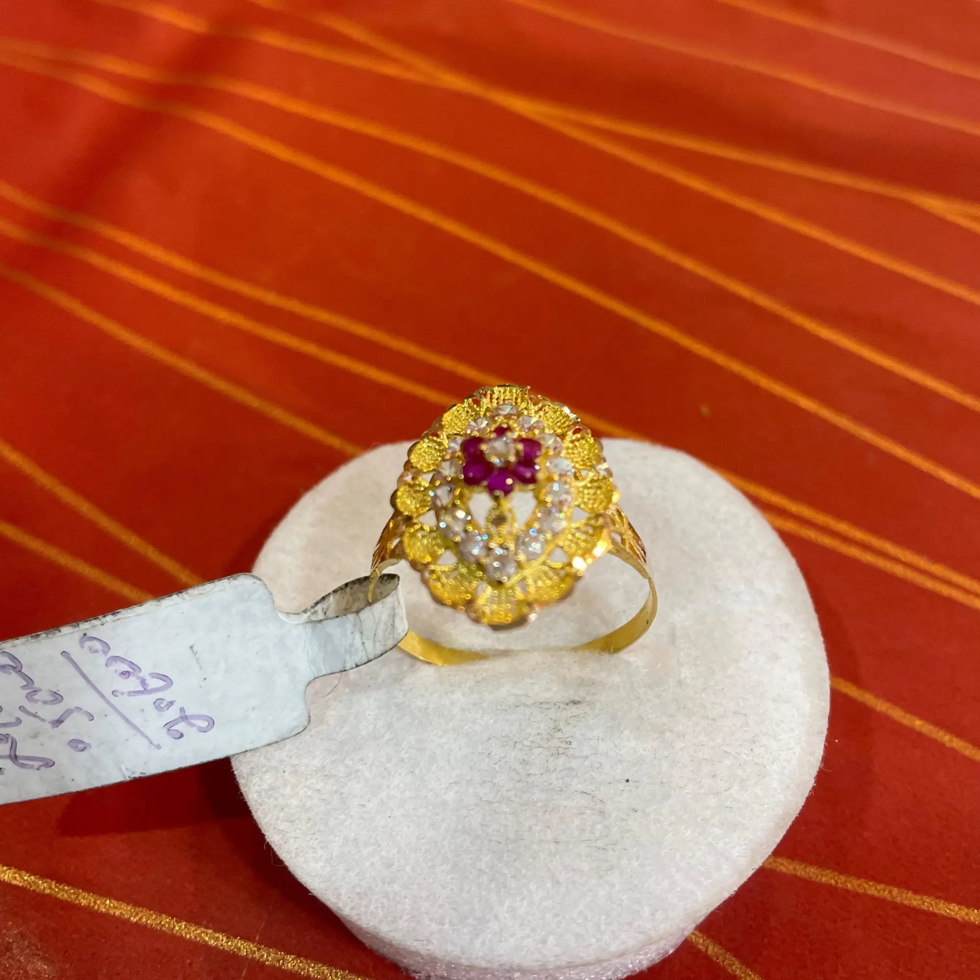 Royal gold ring